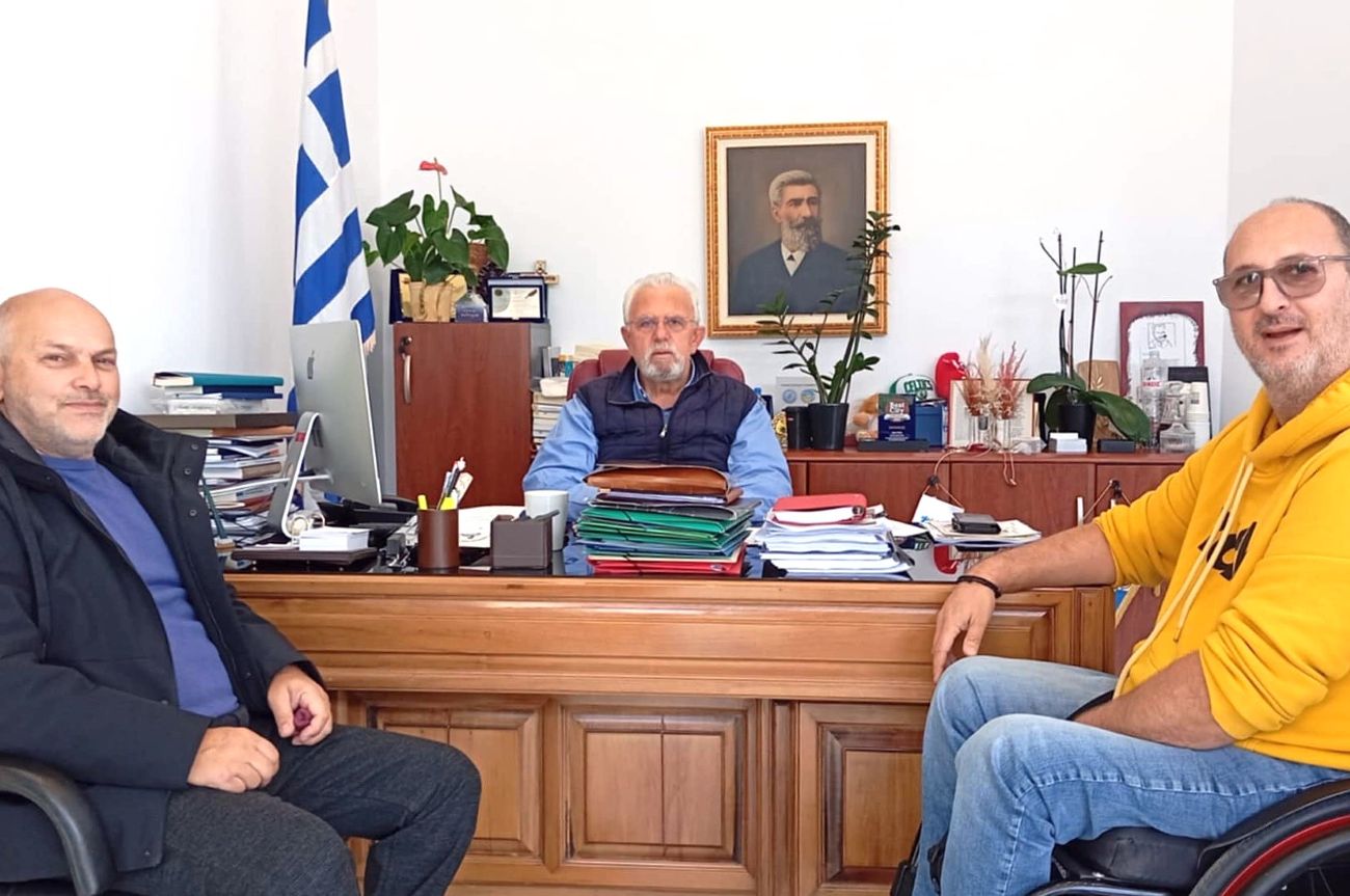 Συνάντηση με Σωματείο ΑμεΑ