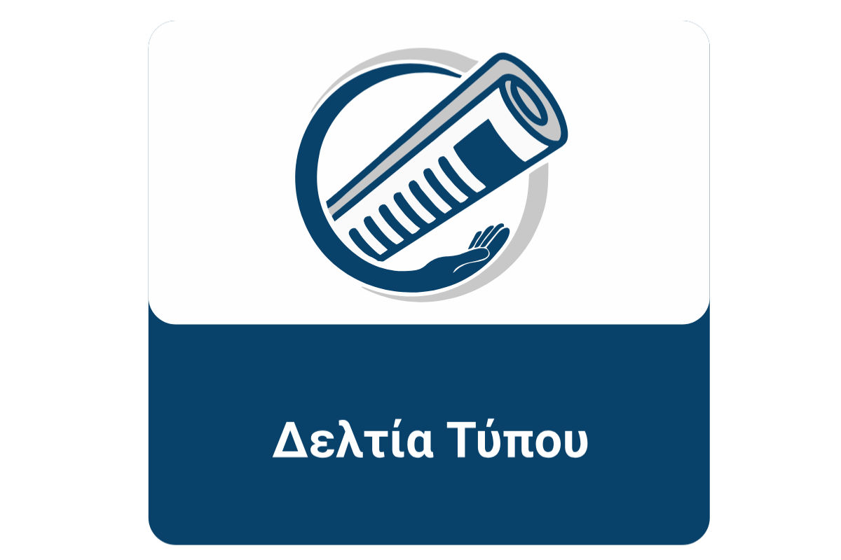 Ενημέρωση από Κτηματική Υπηρεσία Ηλείας για QR Code Παραχωρήσεων Απλής Χρήσης Αιγιαλού- Παραλίας Δήμου Ήλιδας