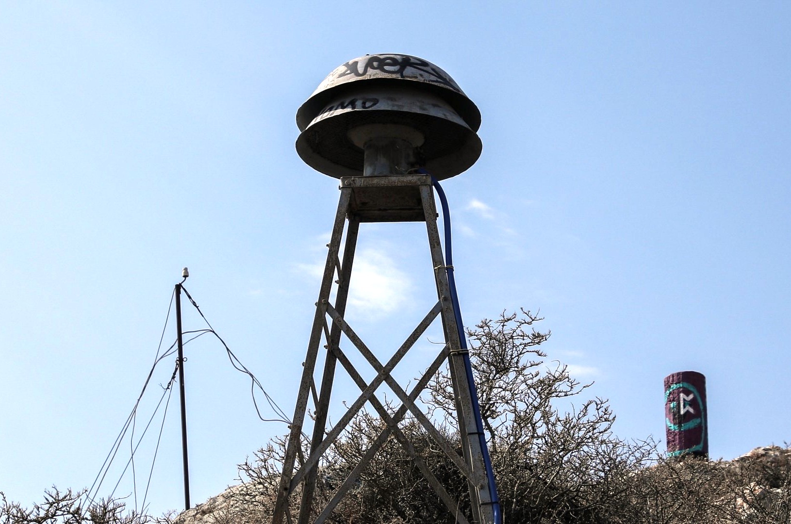 δοκιμαστική ενεργοποίηση του Συστήματος Έγκαιρης Προειδοποίησης Άμαχου Πληθυσμού με σειρήνες και καμπάνες