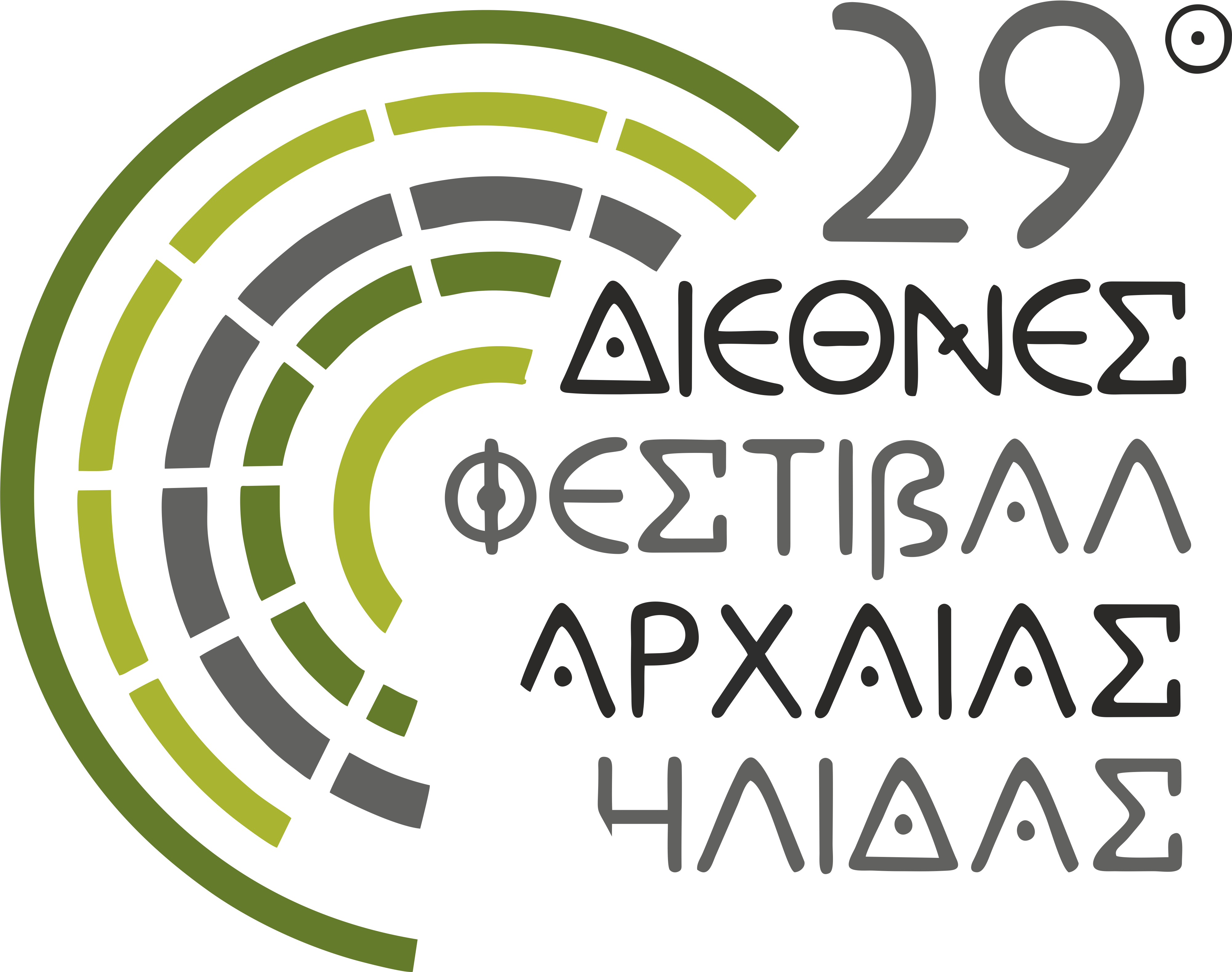 LOGO new29