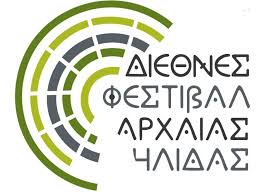 logo φεστιβαλ