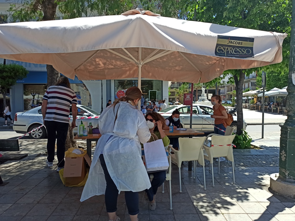 PLATEIA 1 1