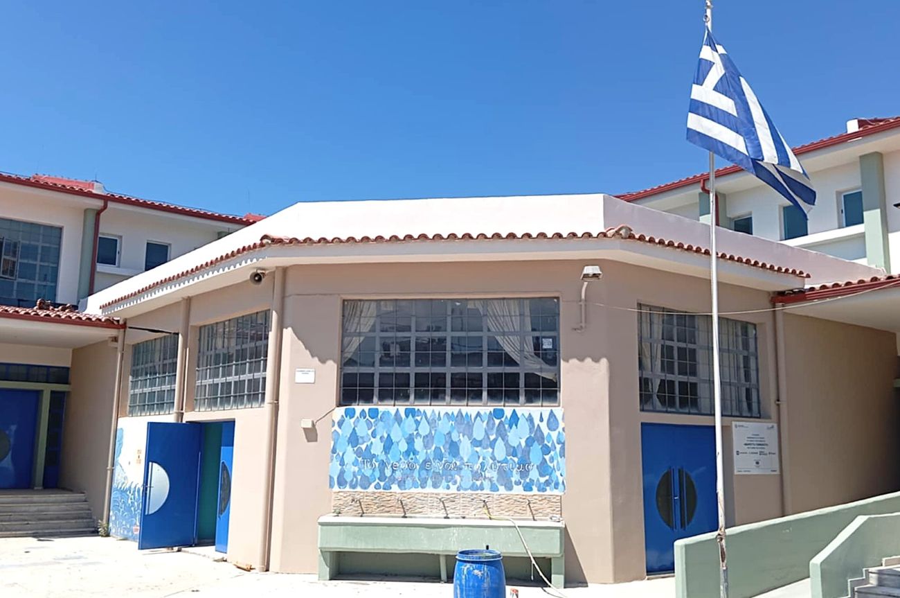 Έργα 2ο Δημοτικό Σχολείο Αμαλιάδας