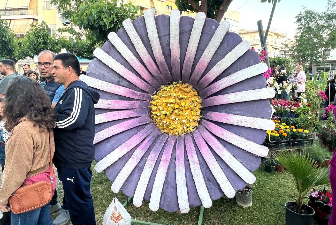 Εγκαίνια 24ης Πανηλειακής Ανθοκομικής Έκθεσης Αμαλιάδας