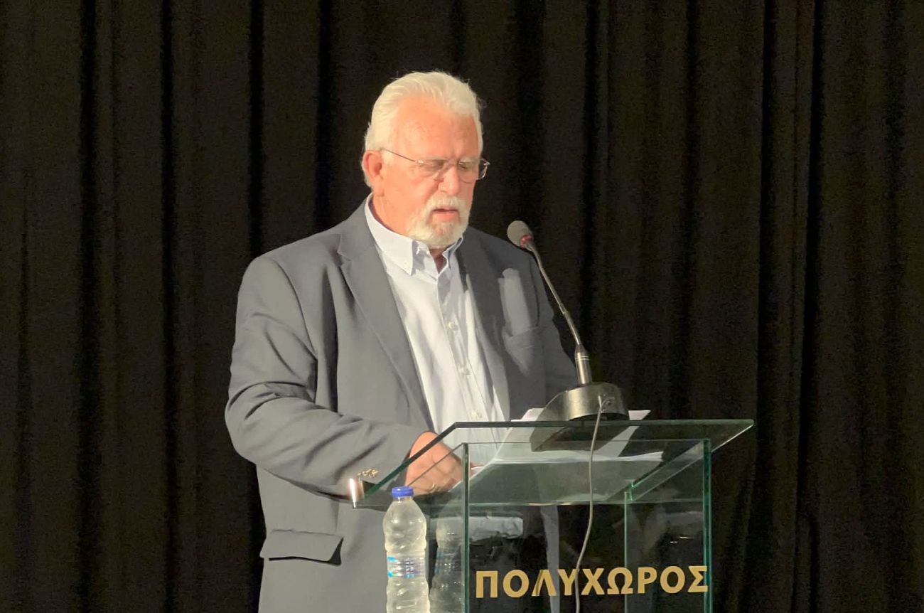 Τελετή για εισαχθέντες Τριτοβάθμιας Εκπαίδευσης 2024 – 2025