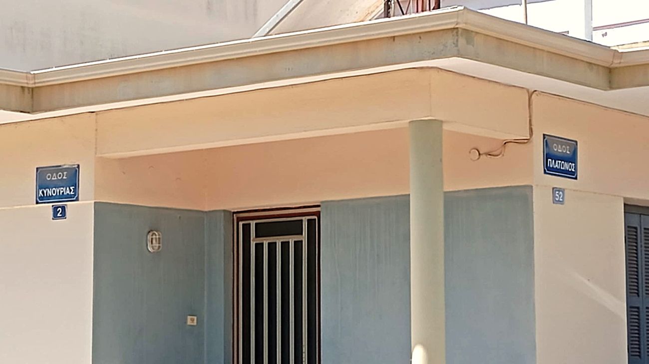 Έργο νέας εισόδου 3ου Δημοτικού Σχολείου Αμαλιάδας