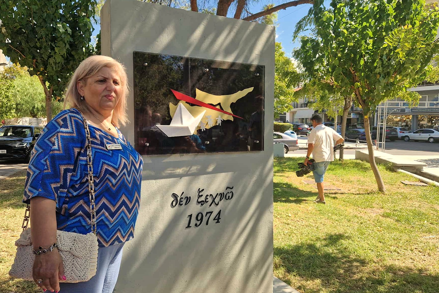 Μνημείο για ασυνόδευτα παιδιά Κύπρου 1974