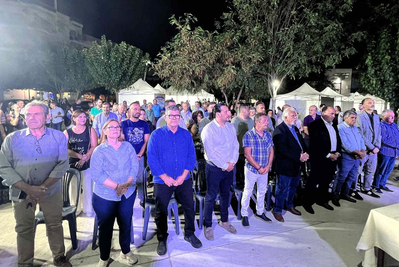 Ilida Agro & Food Fest – Made Olympian Land