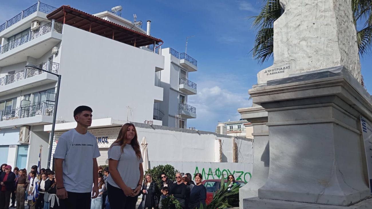 Κατάθεση στεφάνων 17 Νοέμβρη 1973