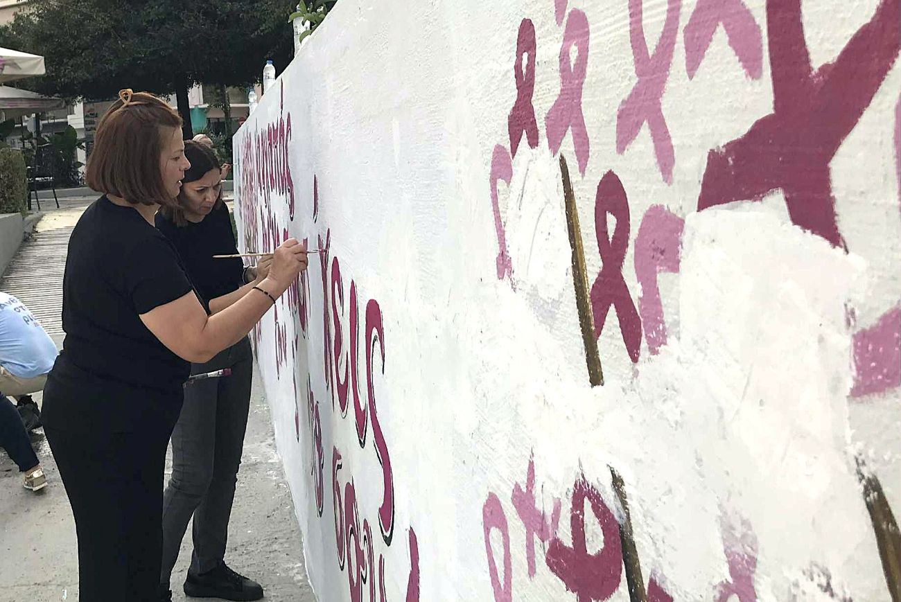 λλαγή χώρου διεξαγωγής εκδήλωσης ενάντια στον καρκίνο του μαστού