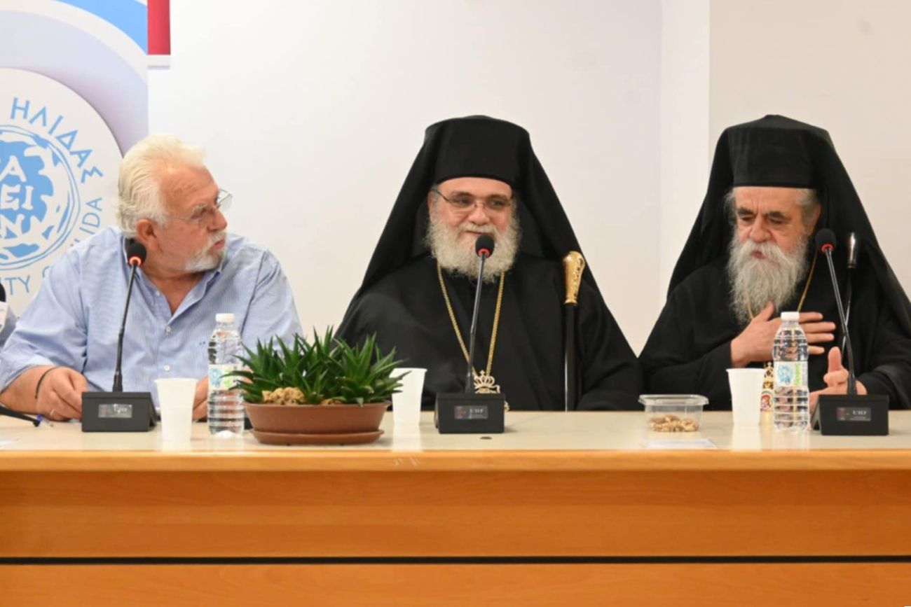  Φιλοξενηθέντων Παιδιών στην Ελλάδα 1974-1979