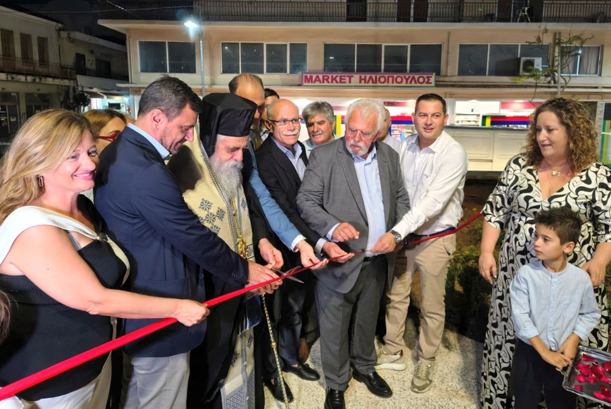 εγκαίνια της ανακαινισμένης πλατείας Ανεμομύλου