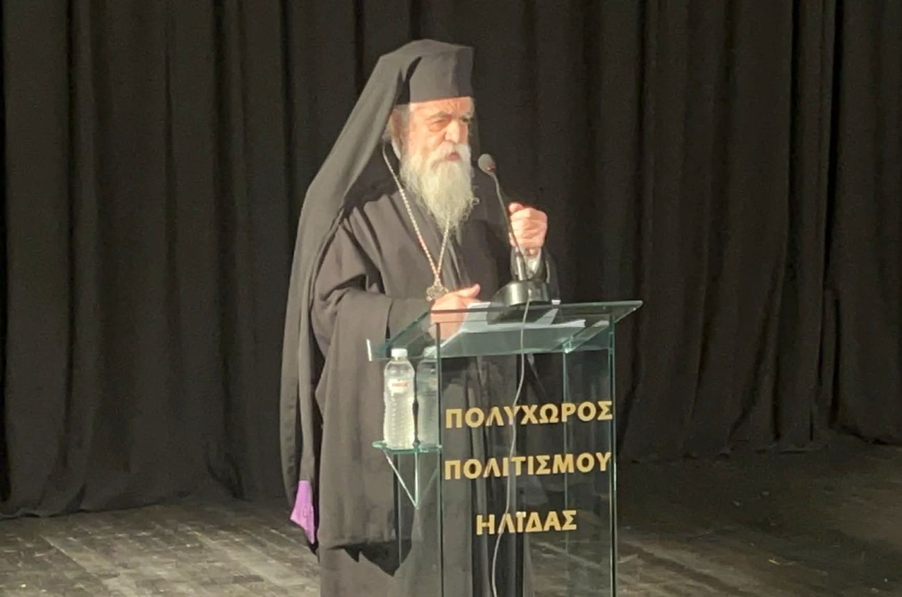 Τελετή για εισαχθέντες Τριτοβάθμιας Εκπαίδευσης 2024 – 2025