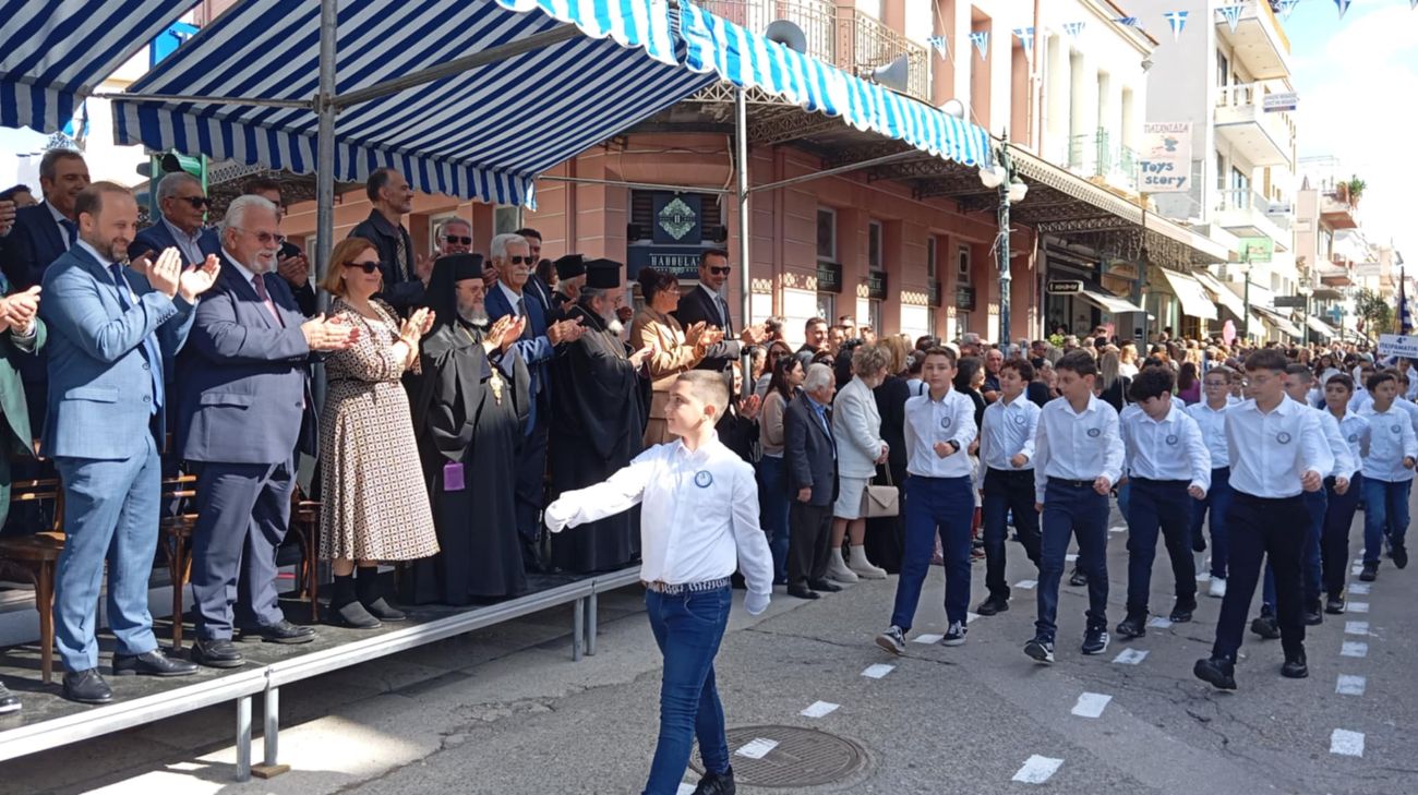 Εθνική Επέτειος 28ης Οκτωβρίου 1940