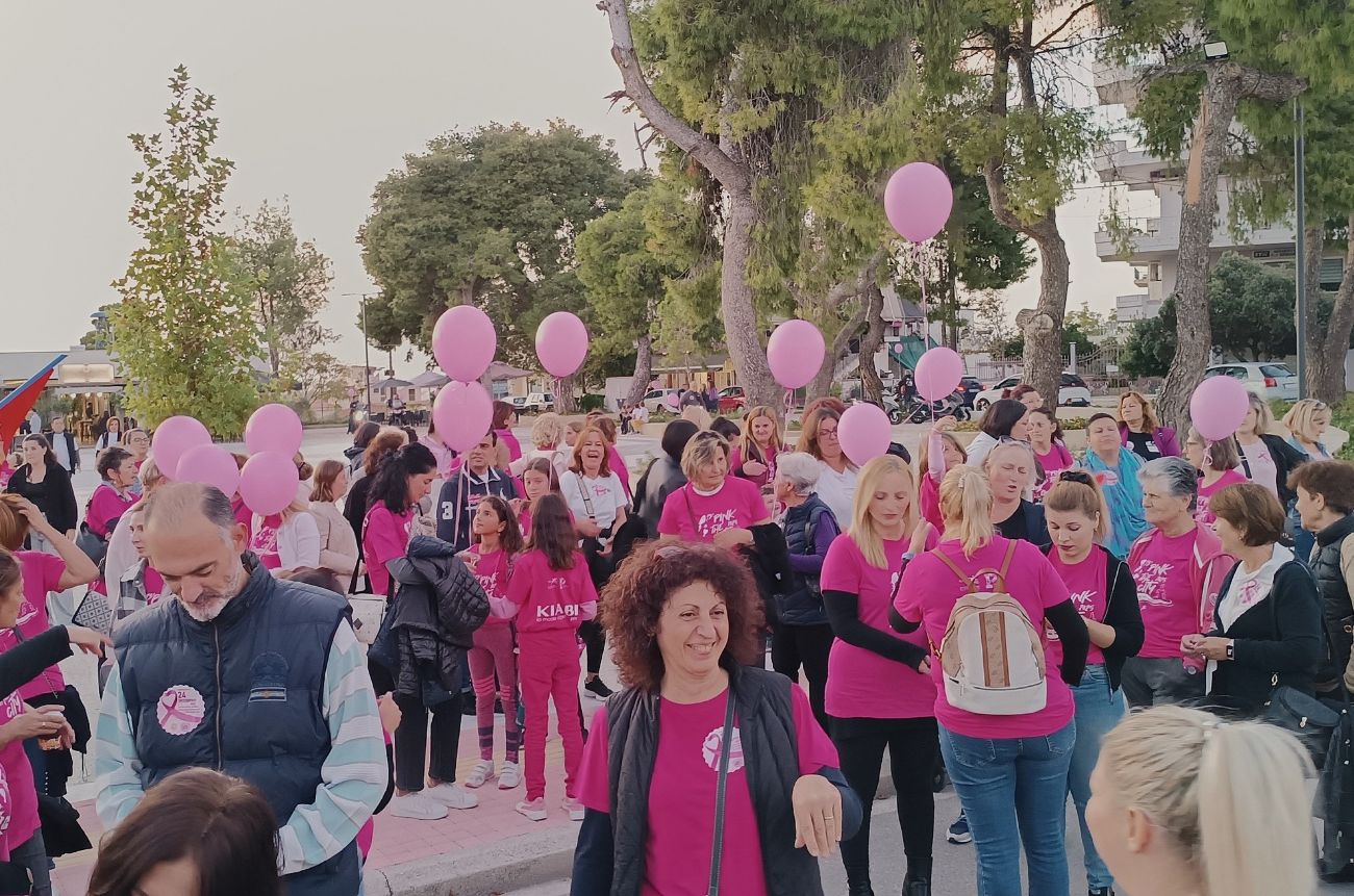 Εκδήλωση ενάντια στο Καρκίνο του Μαστού 2025