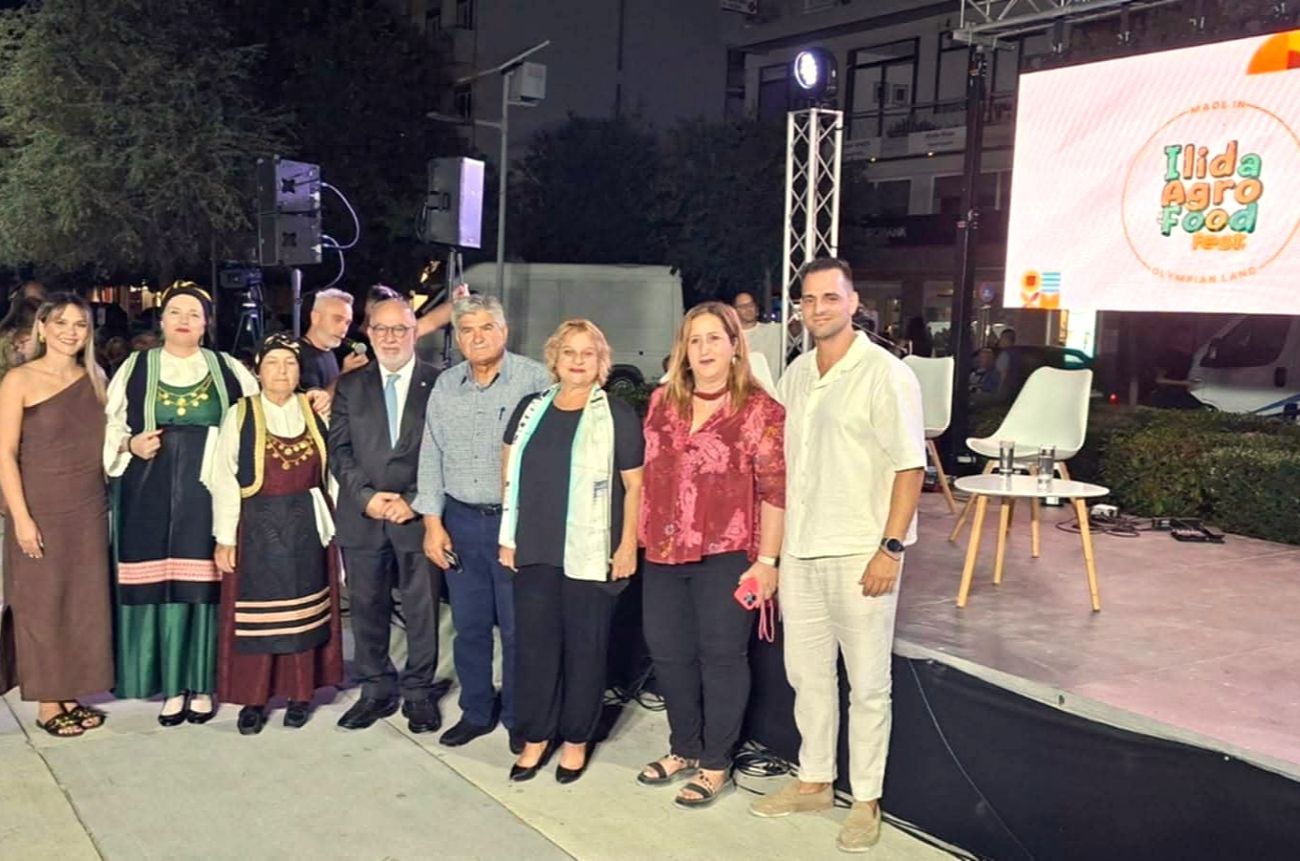 Ilida Agro & Food Fest – Made Olympian Land