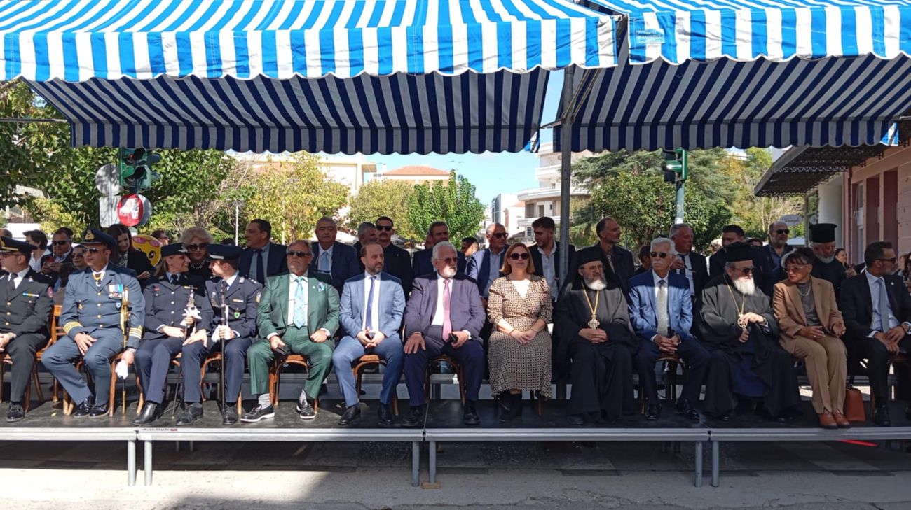 Εθνική Επέτειος 28ης Οκτωβρίου 1940