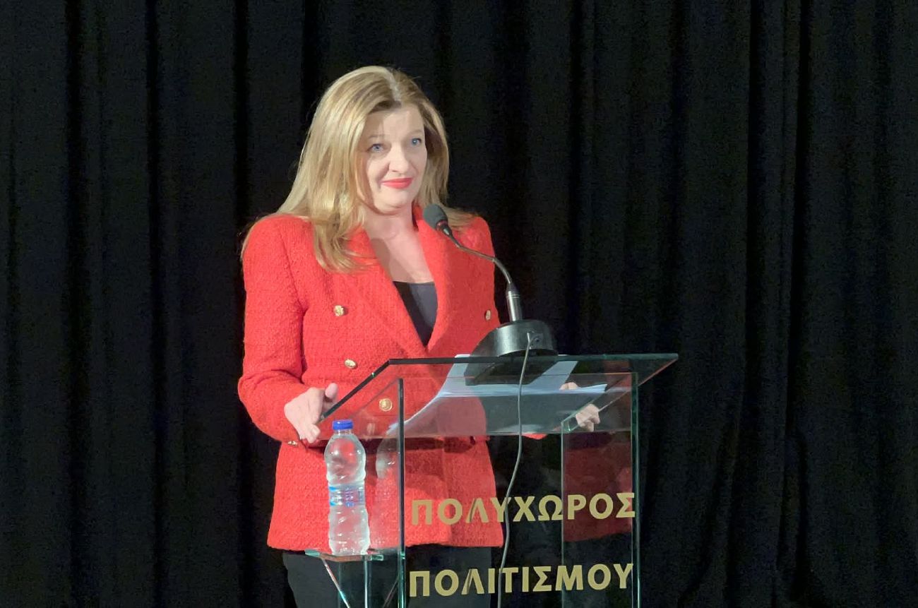 Τελετή για εισαχθέντες Τριτοβάθμιας Εκπαίδευσης 2024 – 2025