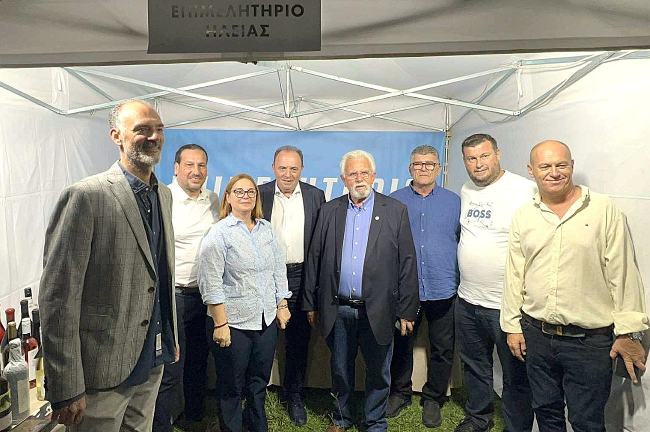 Ilida Agro & Food Fest – Made Olympian Land