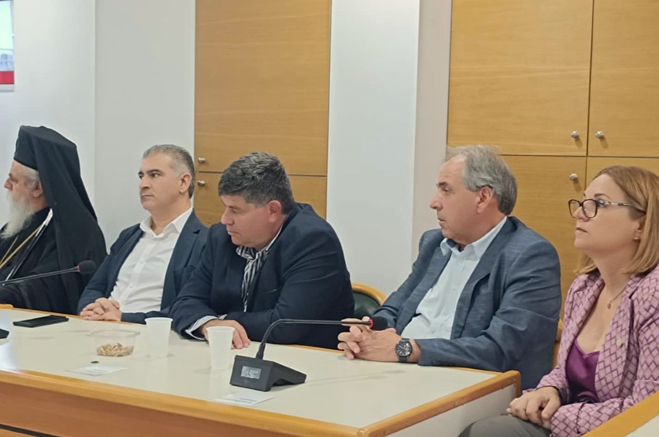  Φιλοξενηθέντων Παιδιών στην Ελλάδα 1974-1979