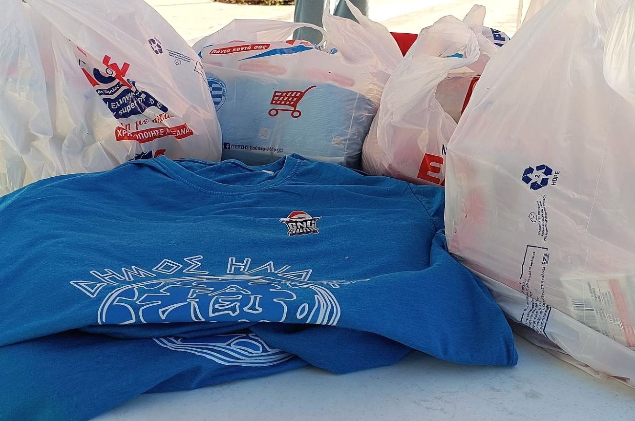 «GNC 3on3 Basket: Christmas Edition»