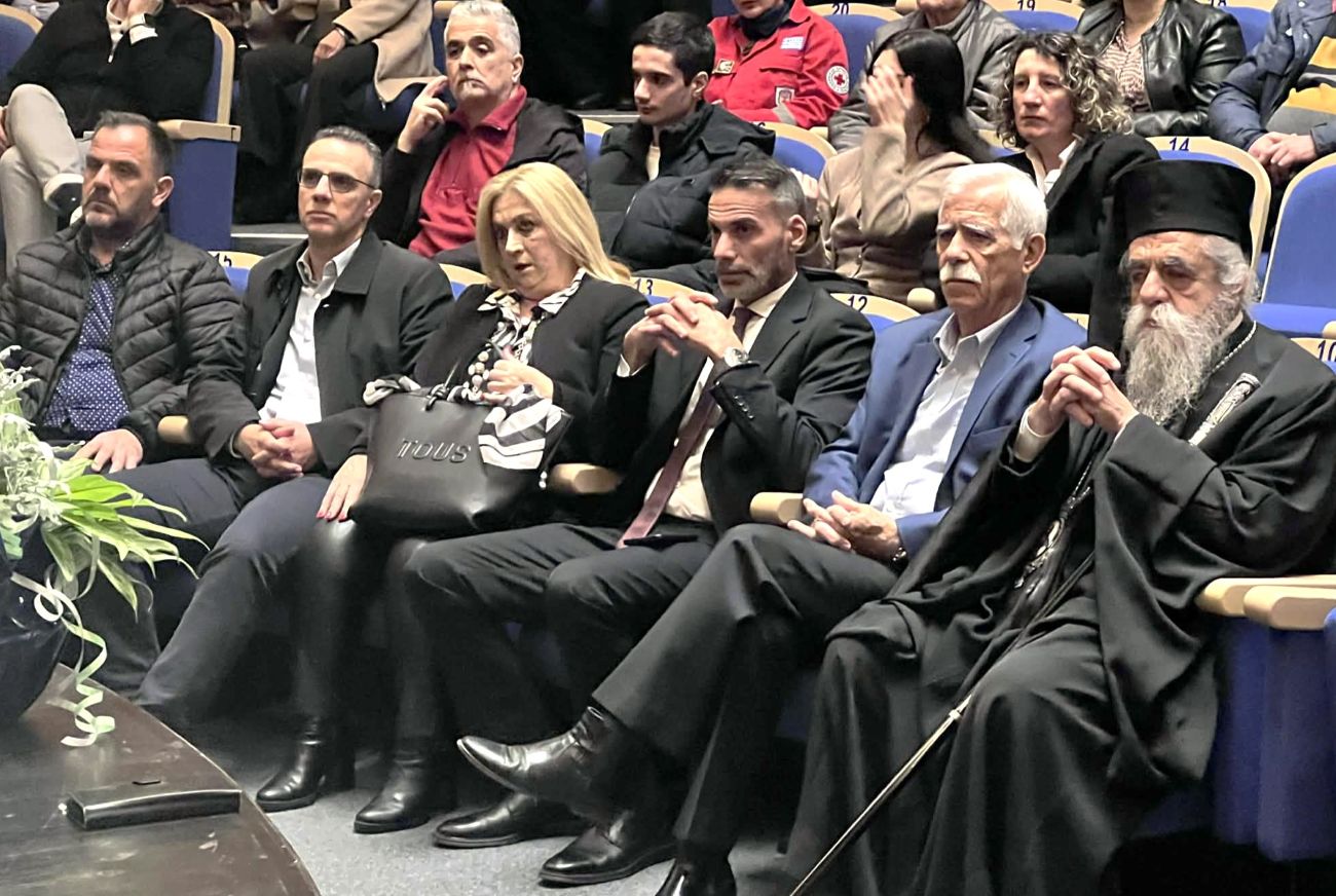 Τελετή για εισαχθέντες Τριτοβάθμιας Εκπαίδευσης 2024 – 2025