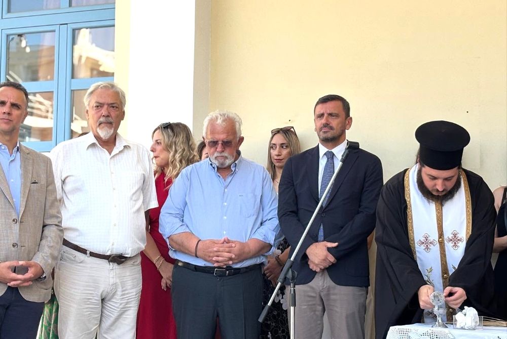 Αγιασμός 4ο Δημοτικό Σχολείο Αμαλιάδας
