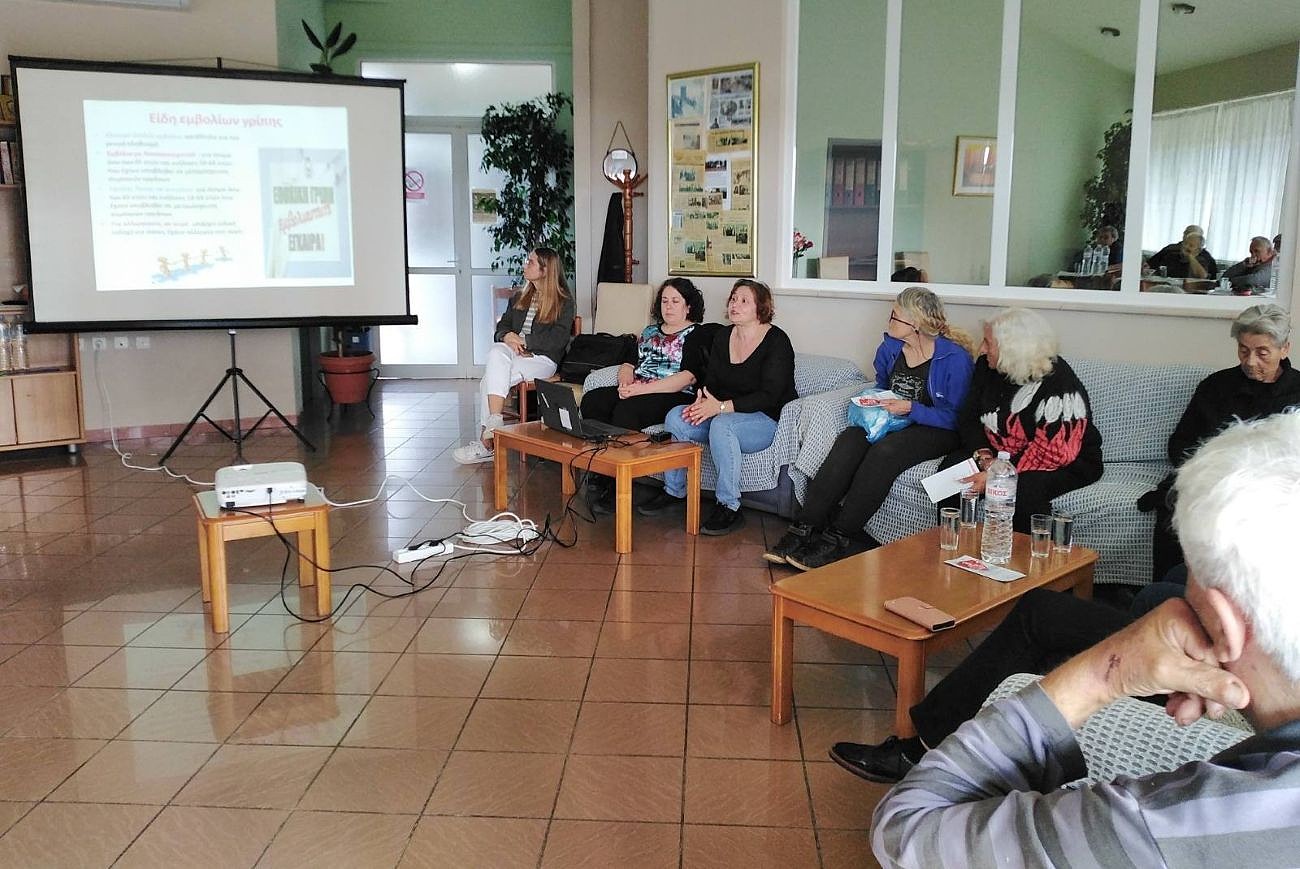 «Προαγωγή του Εμβολιασμού στη Κοινότητα»