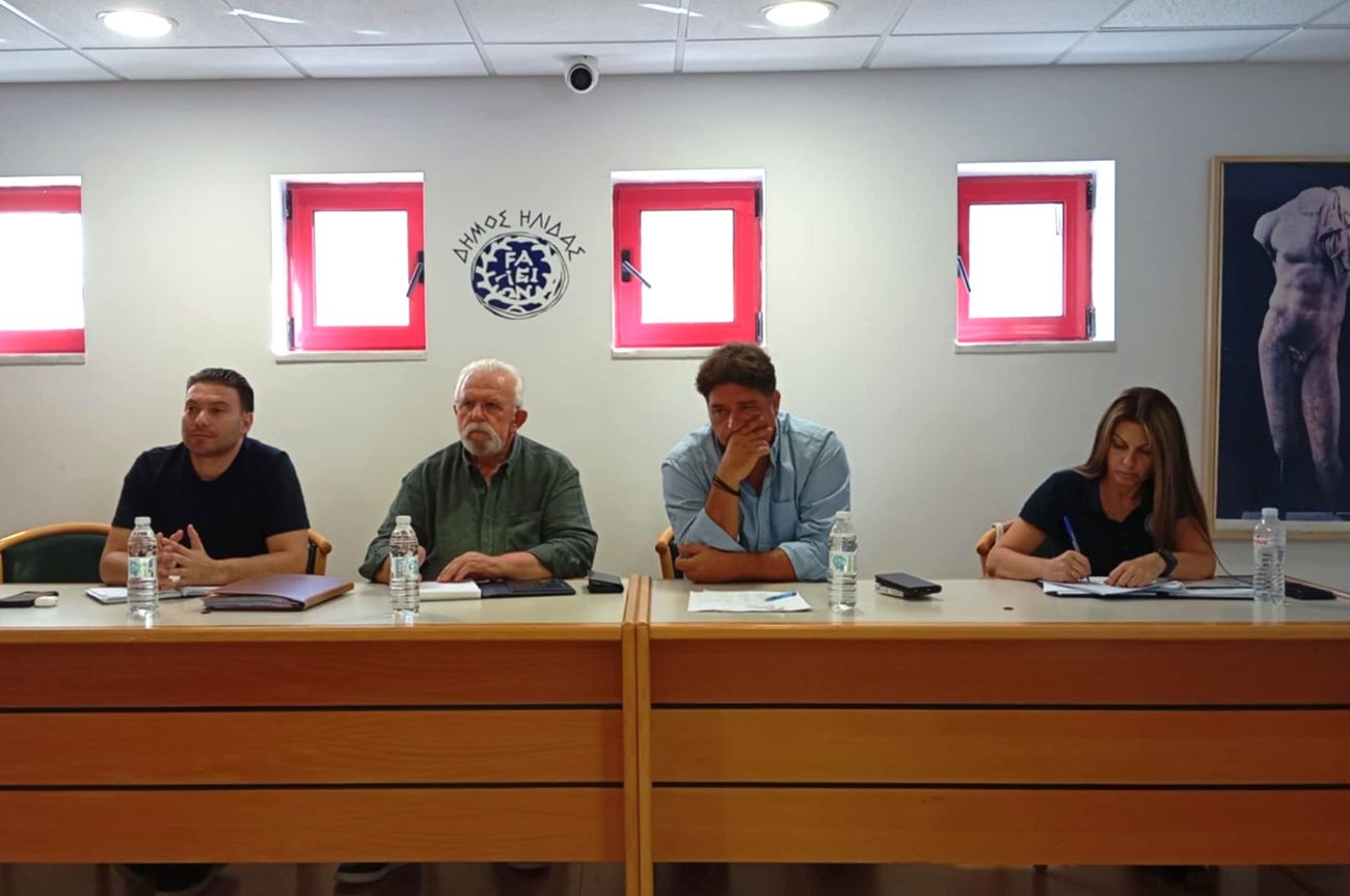 Σε επιφυλακή ο Δήμος Ήλιδας για τον αυξημένο κίνδυνο πυρκαγιών – Έκτακτη συνεδρίαση του ΤΕΣΟΠΠ