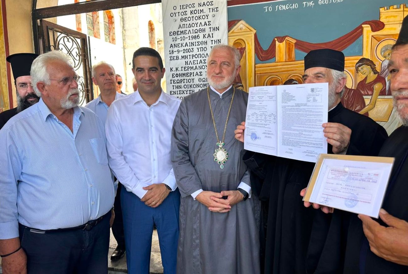 Ο Αρχιεπίσκοπος Αμερικής κ.κ. Ελπιδοφόρος στην Απιδούλα για τη στήριξη της αναστύλωσης του Ιερού Ναού Κοιμήσεως της Θεοτόκου -  Ο Δήμαρχος Ήλιδας θα προτείνει την ανακήρυξή του σε Επίτιμο Δημότη Ήλιδας