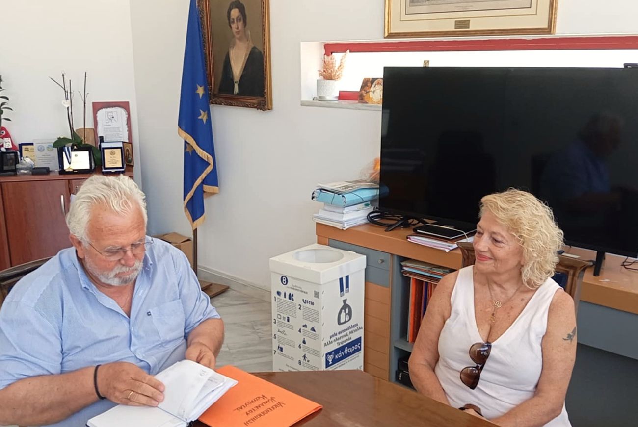 Συνάντηση με Δ.Σ. Συλλόγου Κουρούτας «Άγιος Αθανάσιος» 