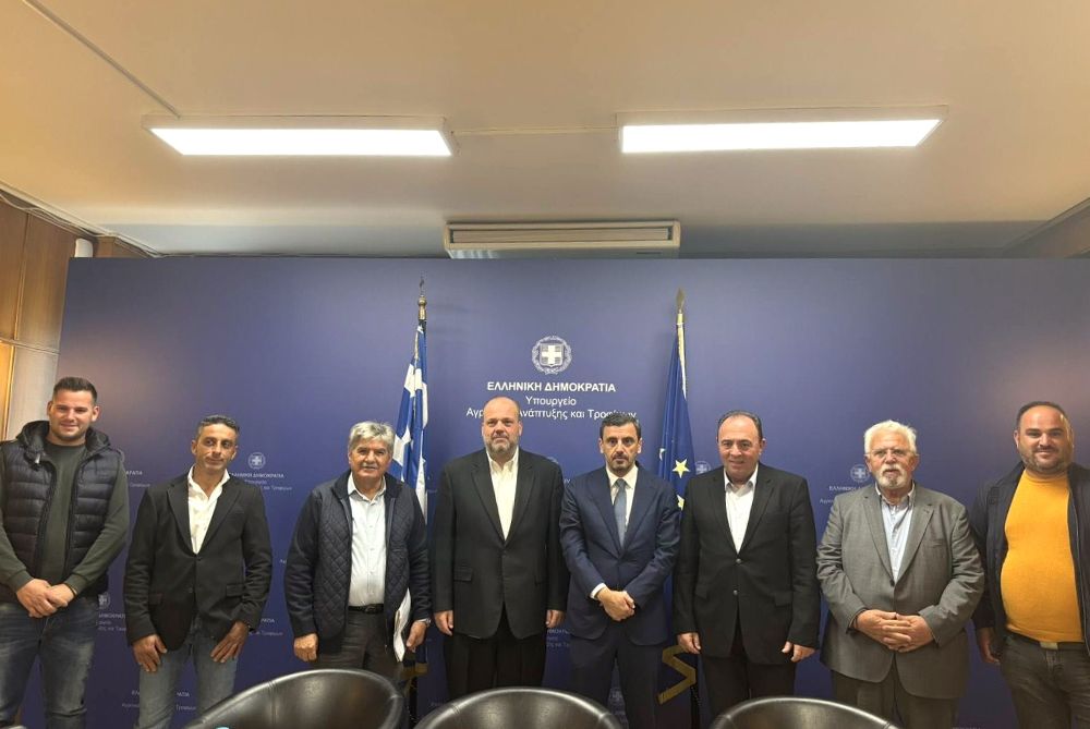 Σύσκεψη στο Υπουργείο Αγροτικής Ανάπτυξης και Τροφίμων 