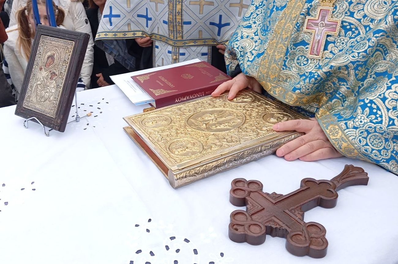 Θεοφάνια Παλούκι