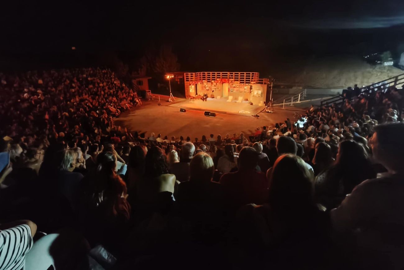 «Αινιγματικές Παραλλαγές»