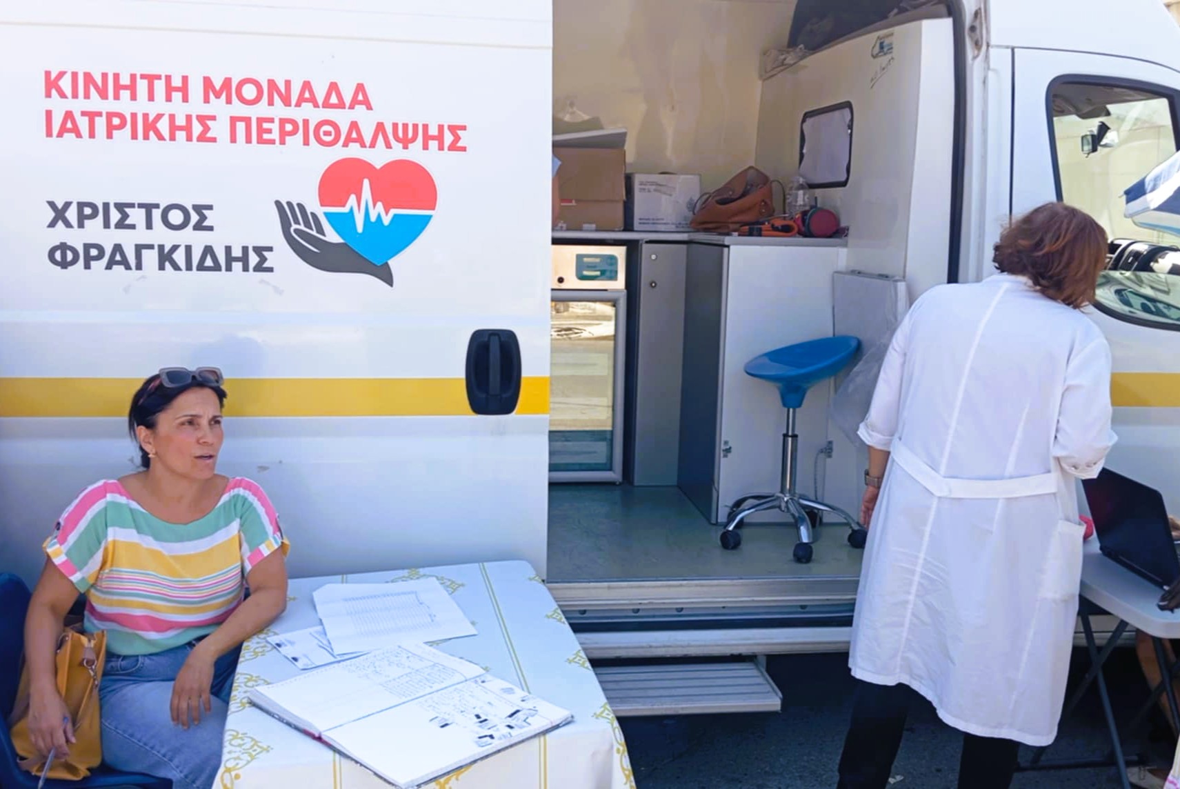 36 παιδιά Ρομά εμβολιάστηκαν στη συνοικία Παπακαυκά, μέσω του προγράμματος “Υγεία για Όλους”
