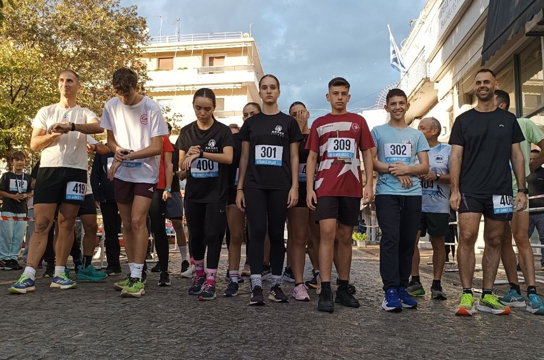 Λαϊκός Αγώνας Δρόμου για Πολυτεχνείο