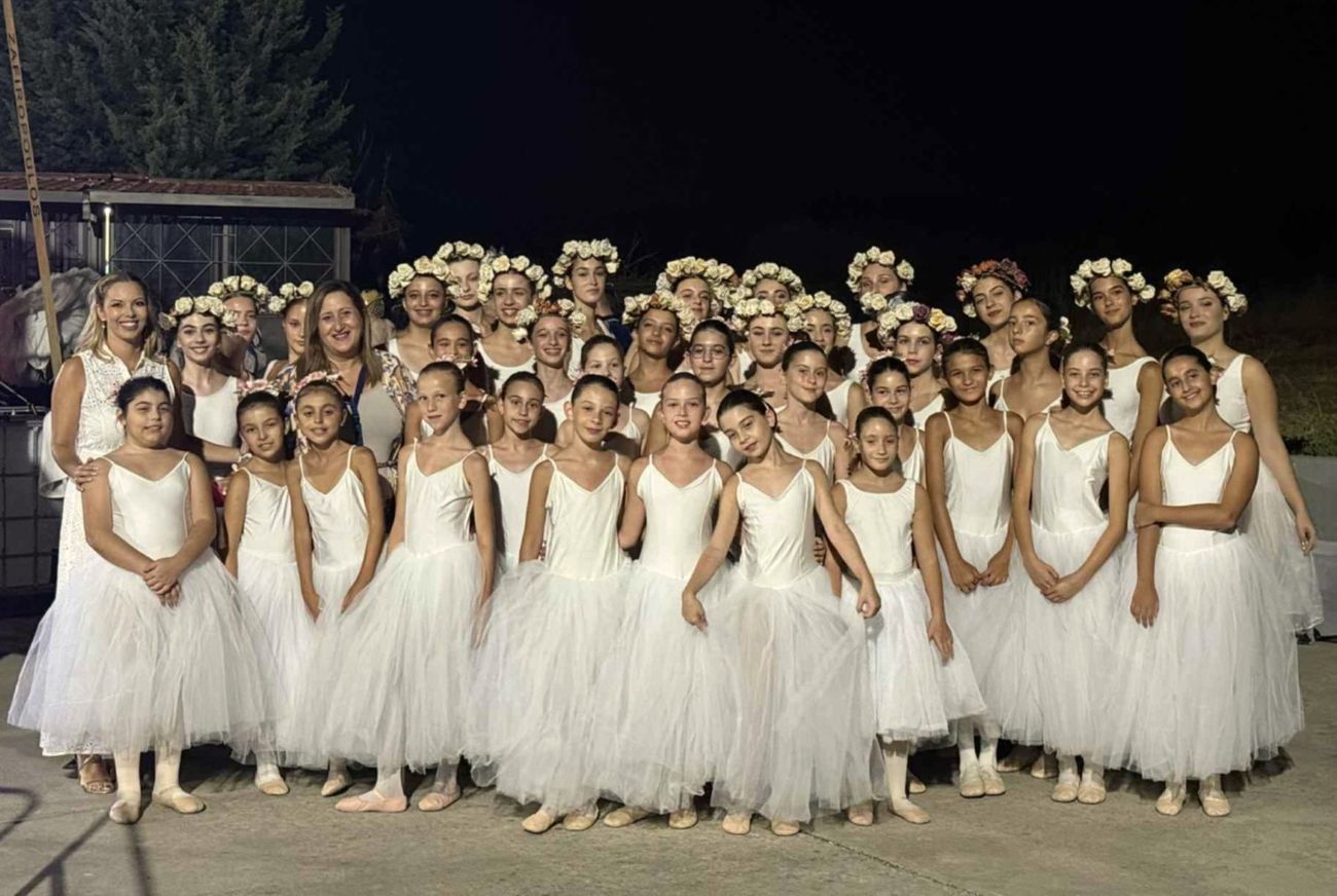 «Η Λίμνη των Κύκνων»