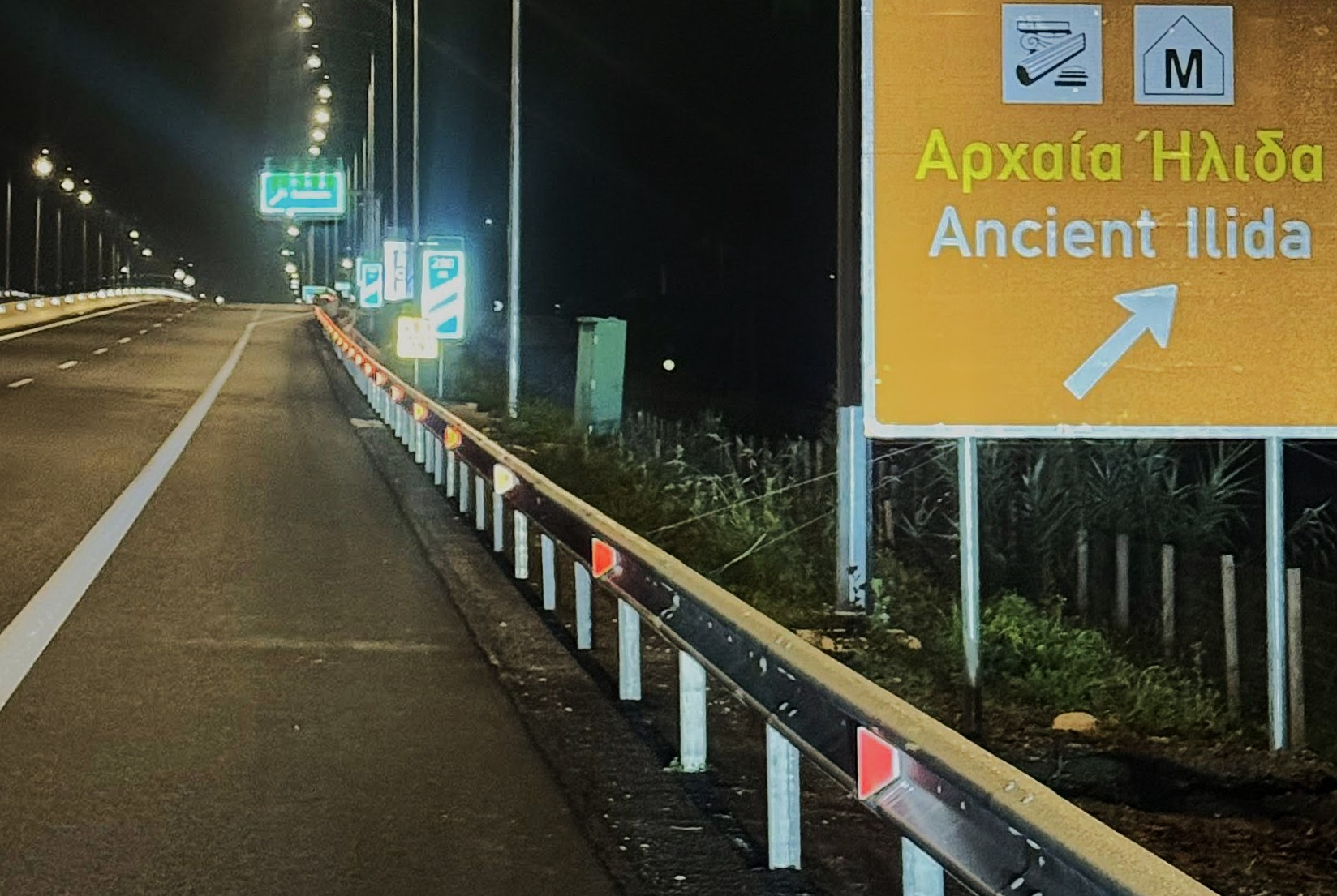 Νέες πινακίδες Αρχαία Ήλιδα