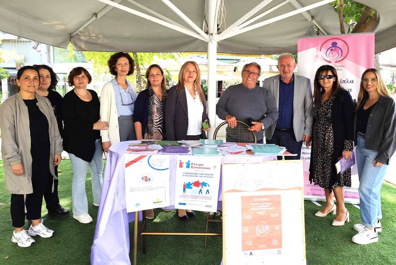 Δήμος Ήλιδας - Δράσεις προαγωγής Μητρικού Θηλασμού