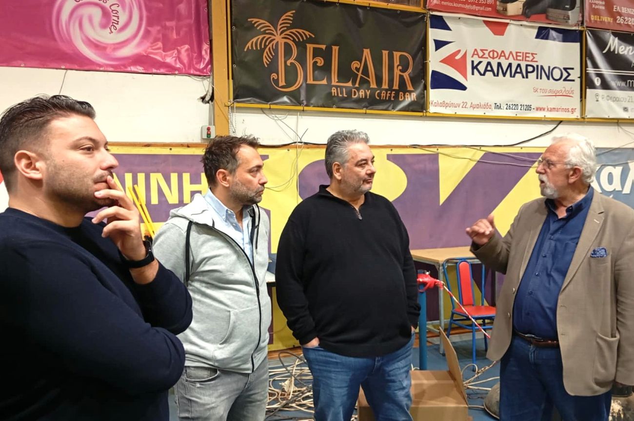 Νέα φώτα LED Κλειστό ΔΑΚ Αμαλιάδας