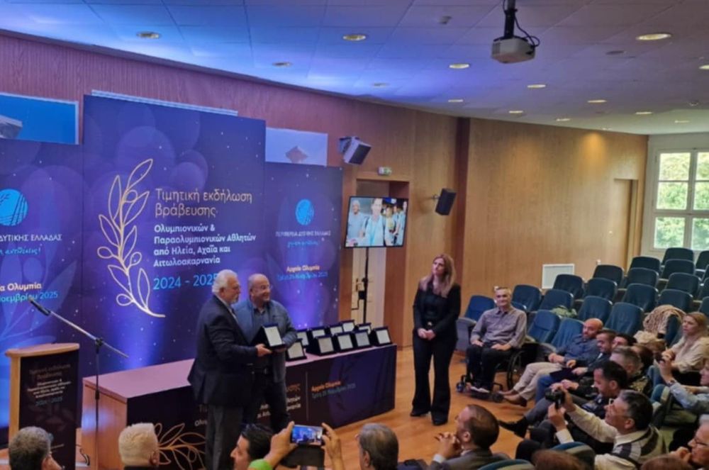 Τιμητική εκδήλωση της Π.Δ.Ε. για Ολυμπιονίκες και Παραολυμπιονίκες