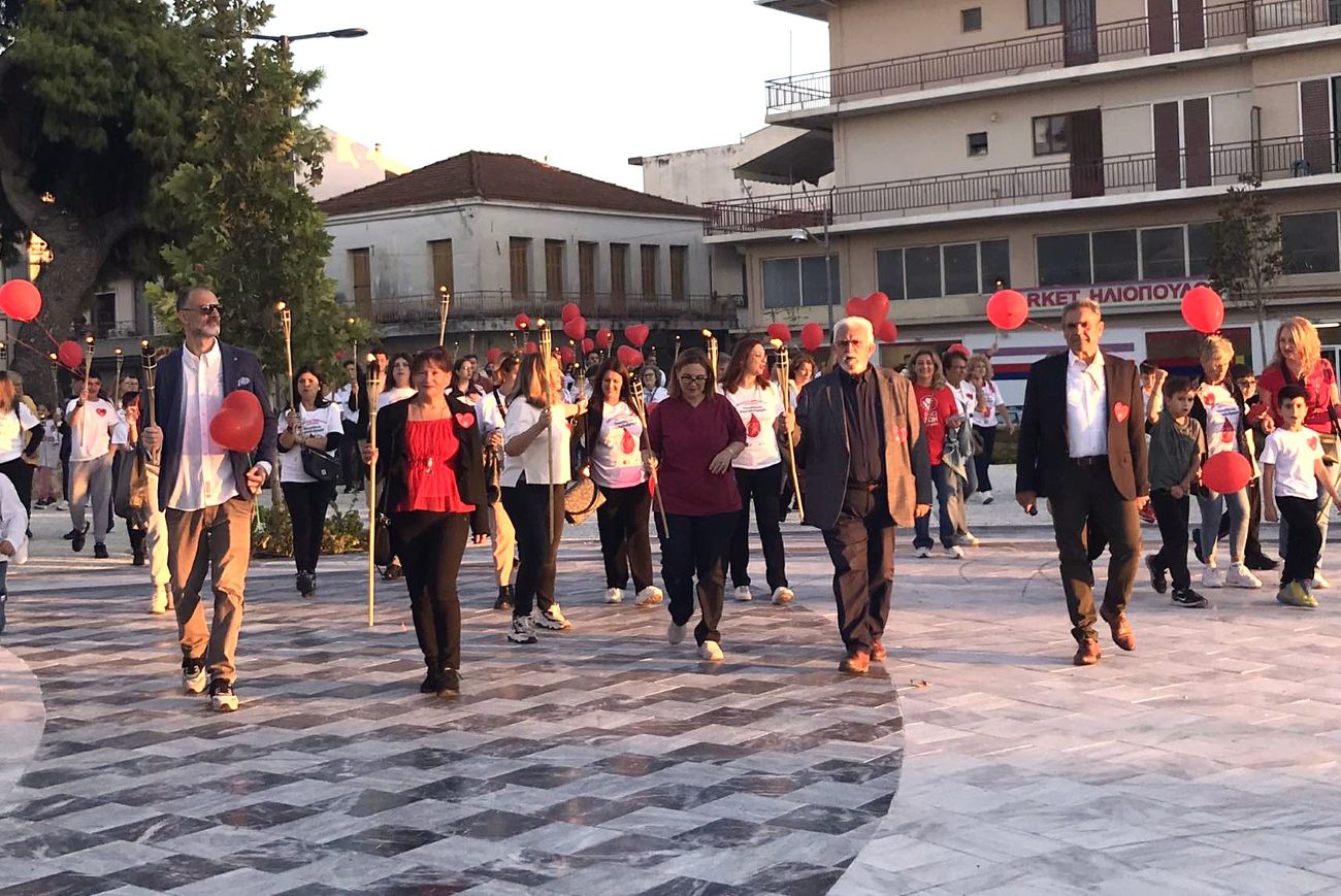 23η Πανελλήνια Λαμπαδηδρομία Εθελοντών Αιμοδοτών