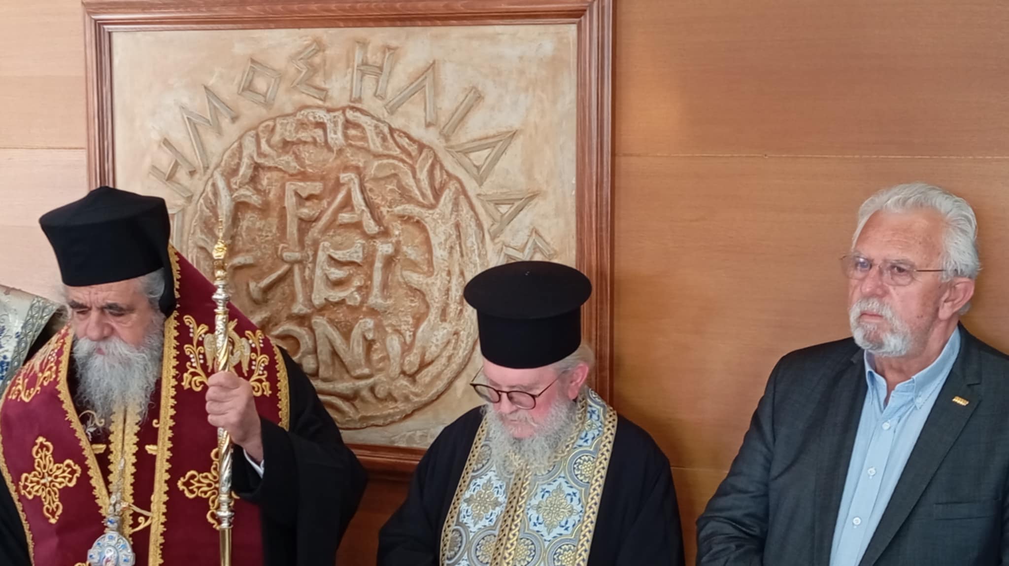 Κοπή Πίτας Δήμου Ήλιδας για το 2026