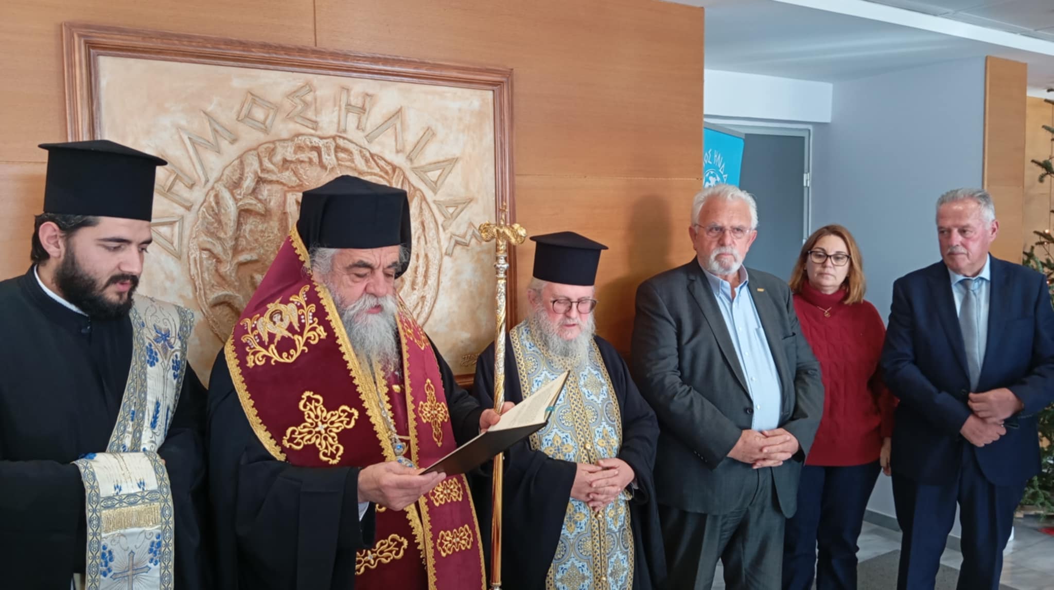 Κοπή Πίτας Δήμου Ήλιδας για το 2026