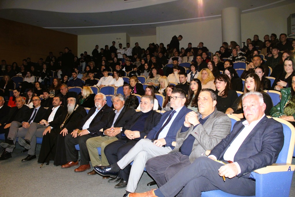 Βραβεύσεις  Αριστούχων 03/01/2025