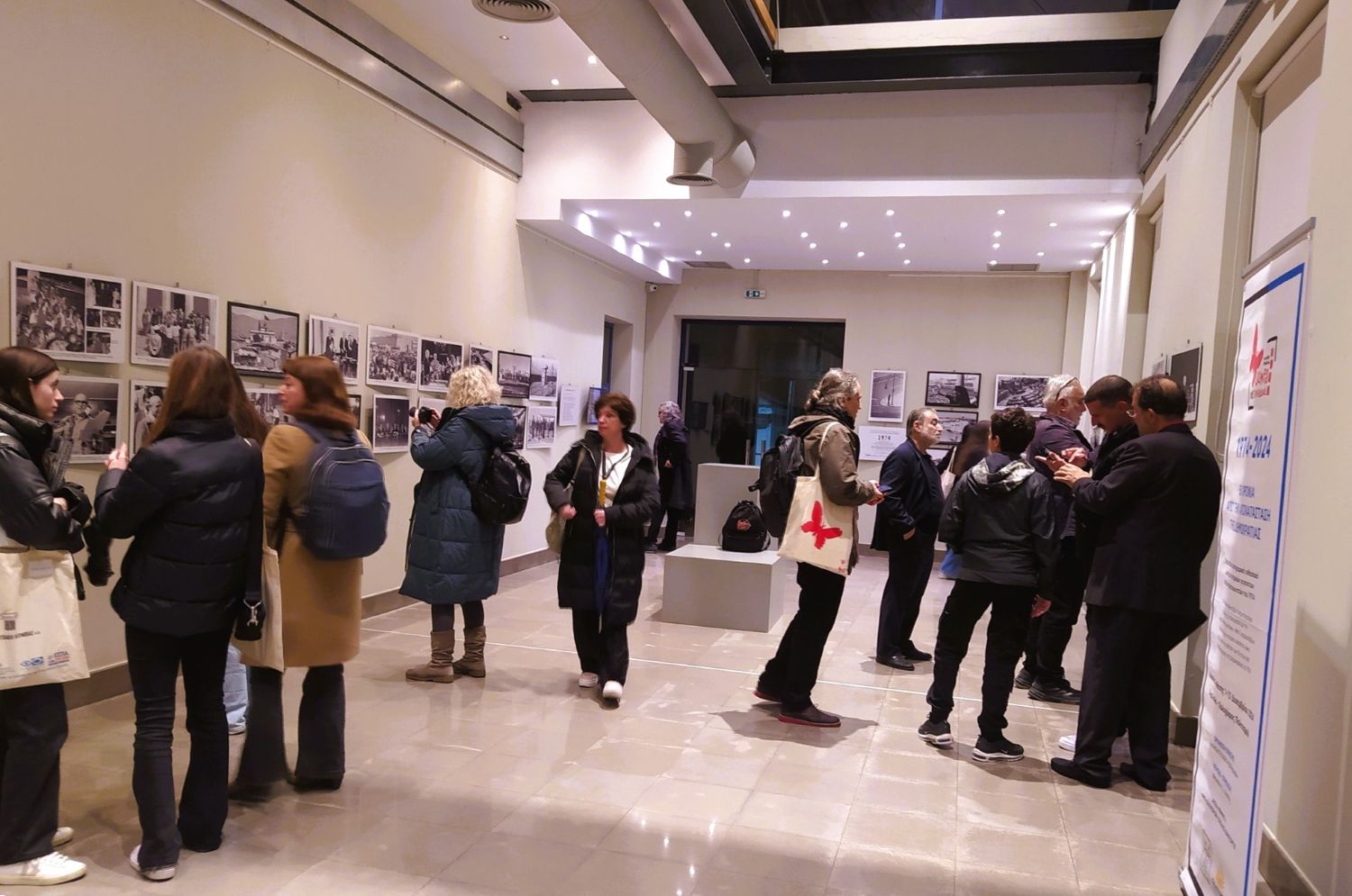 Φεστιβάλ Κινηματογράφου Ολυμπίας 30/11/24 - 07/12/24