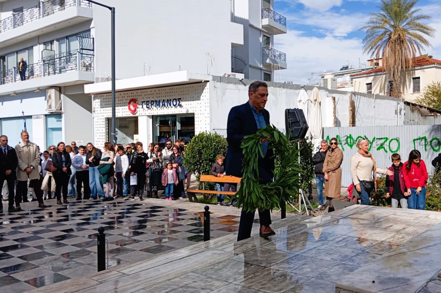 Πολυτεχνείο 2024
