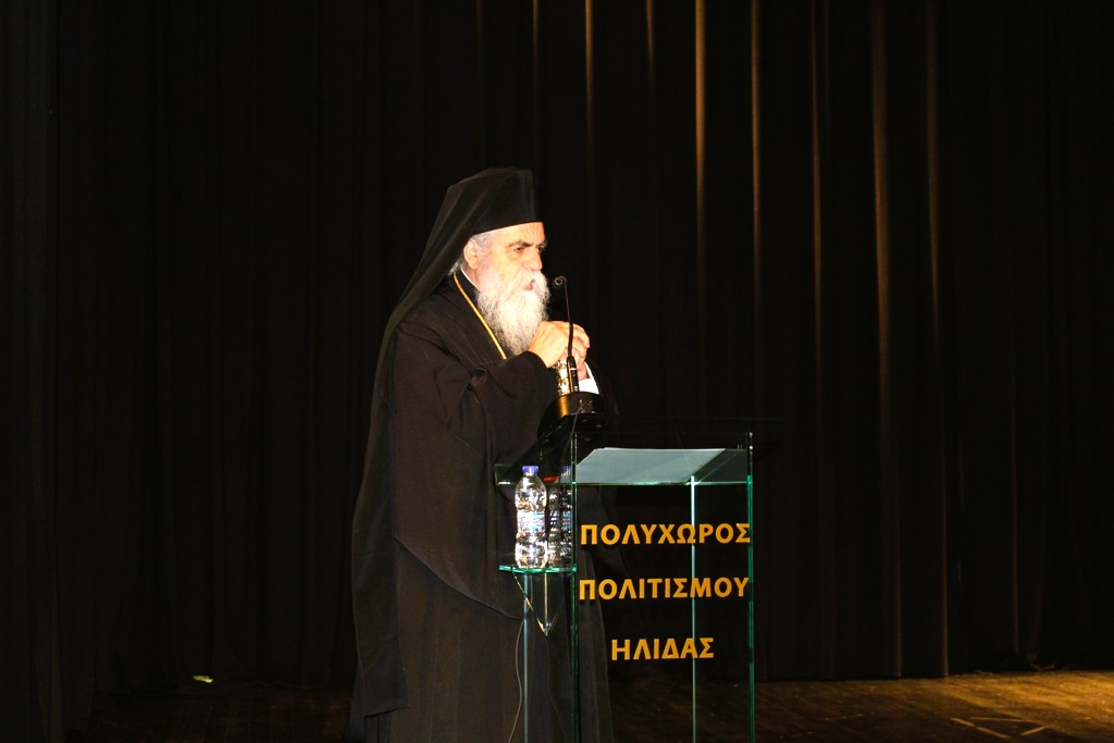 Βραβεύσεις  Αριστούχων 03/01/2025
