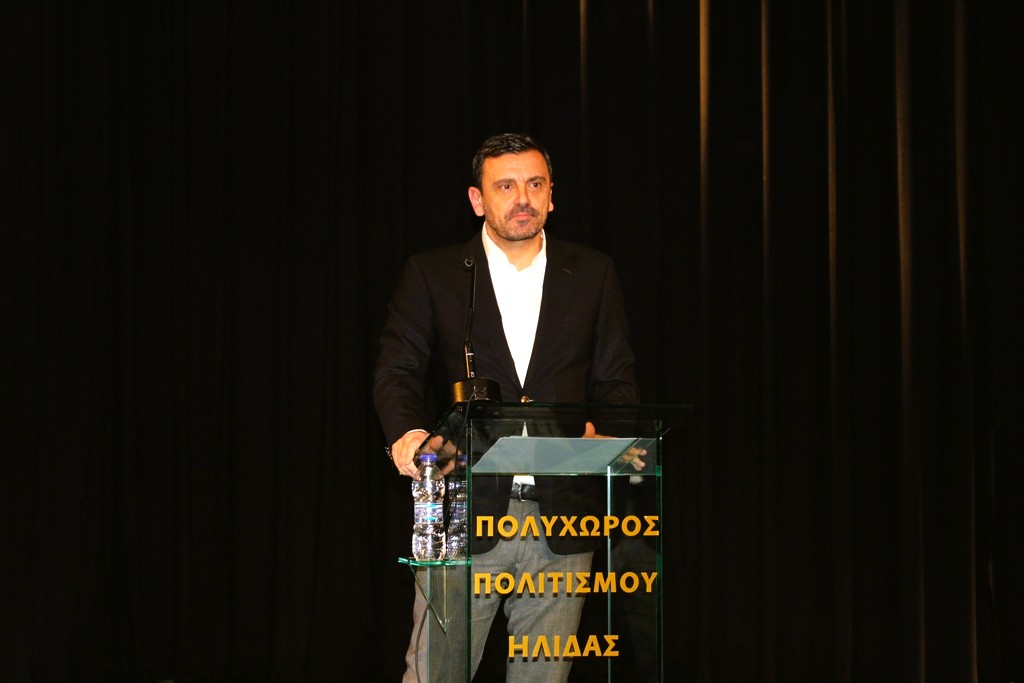 Βραβεύσεις  Αριστούχων 03/01/2025
