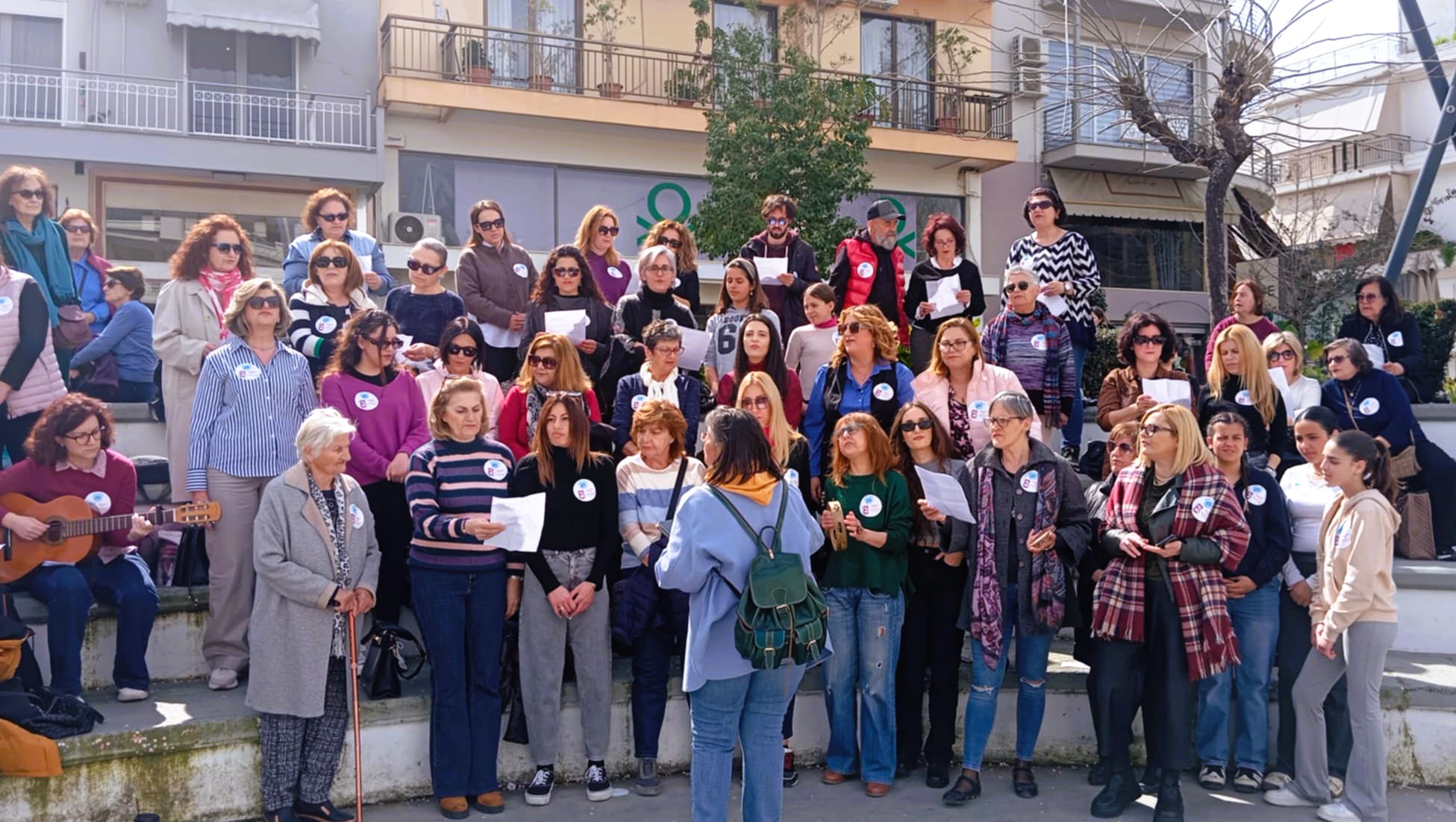 Ημέρα Της Γυναίκας 08/03/25